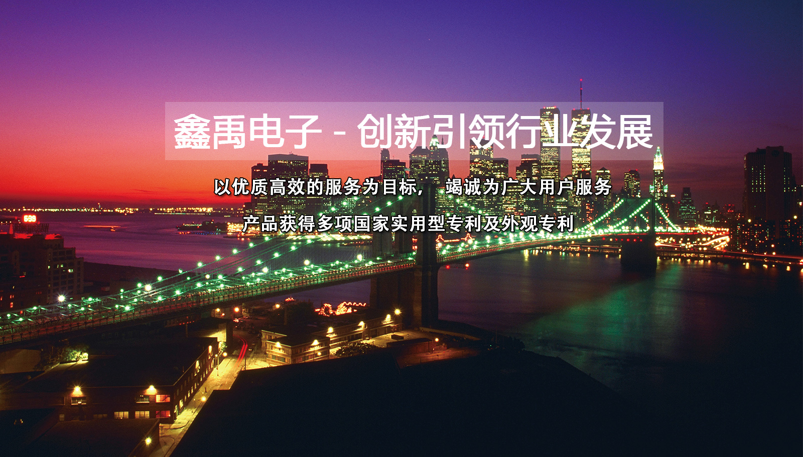 鸡巴操女人福州led灯具