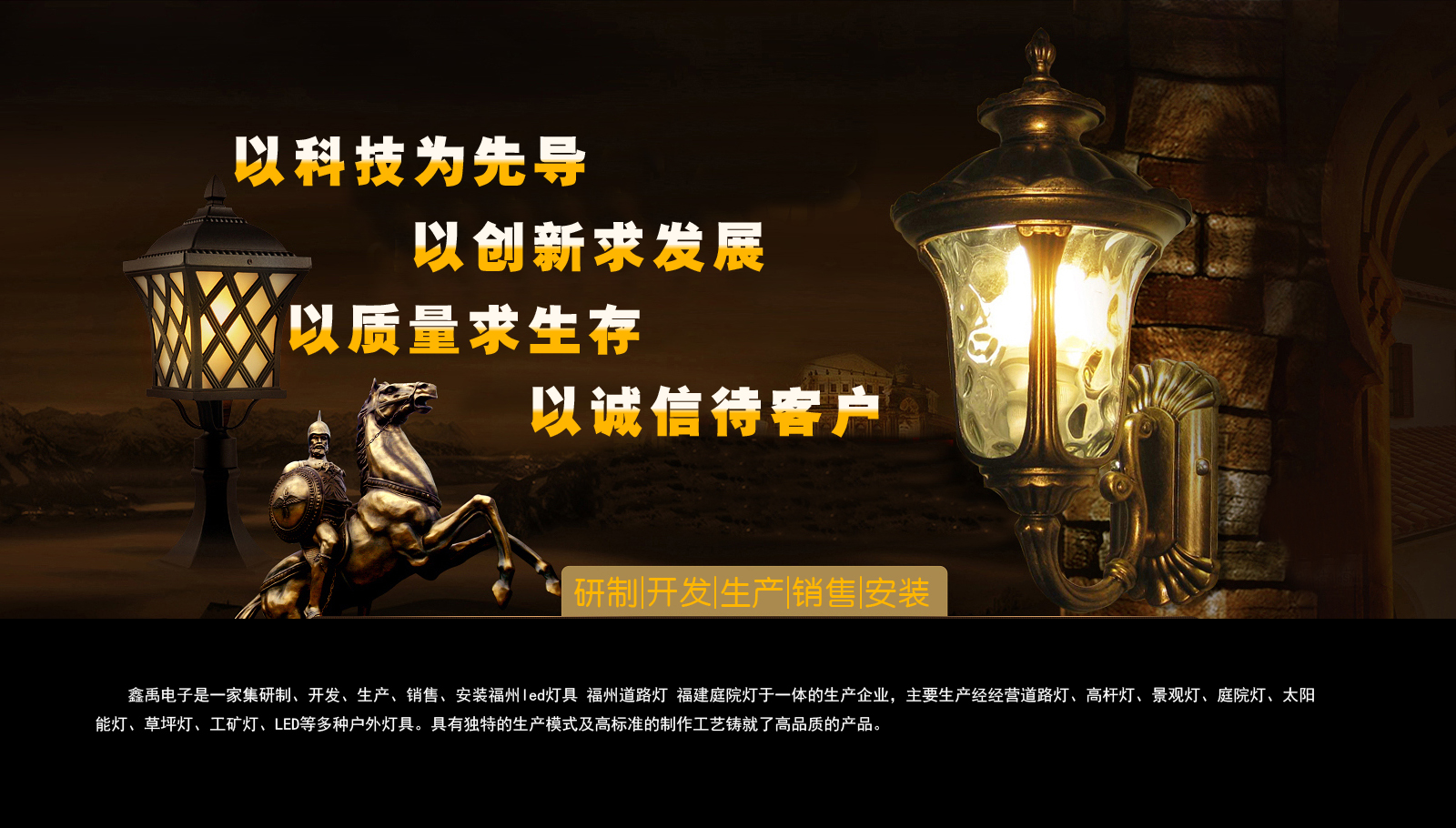 日逼视频日老逼的视频日逼的视频和图像日女人逼的视频和图像日逼视频和图像福建庭院灯